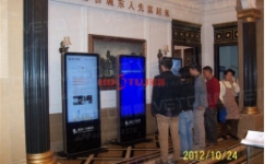 宏圖科技對(duì)廣告機(jī)分析市場(chǎng)情況